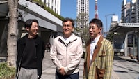 「火曜の良純孝太郎 2時間SP」より、左から高橋一生、石原良純、小泉孝太郎