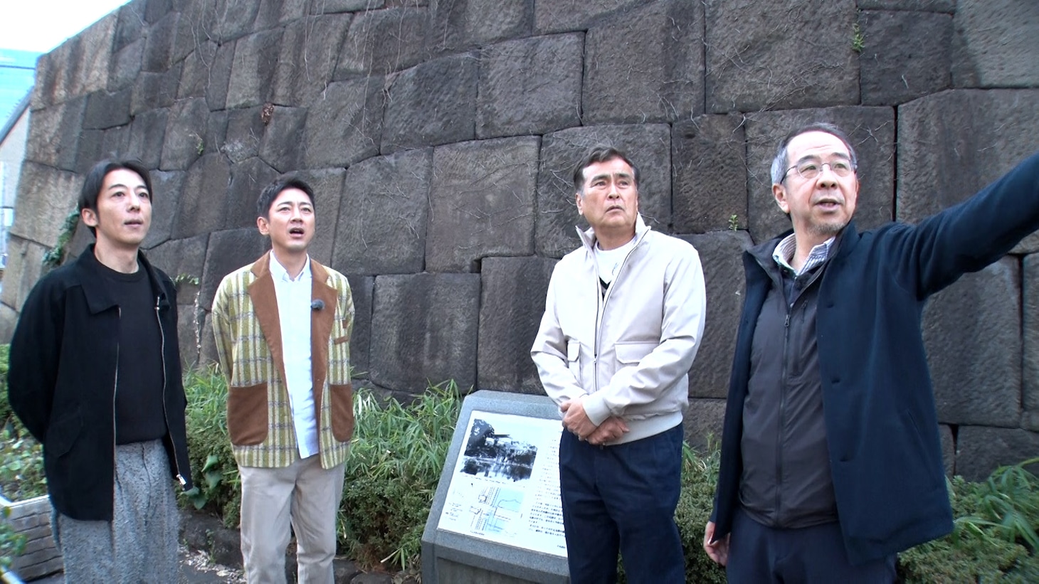 「火曜の良純孝太郎 2時間SP」より