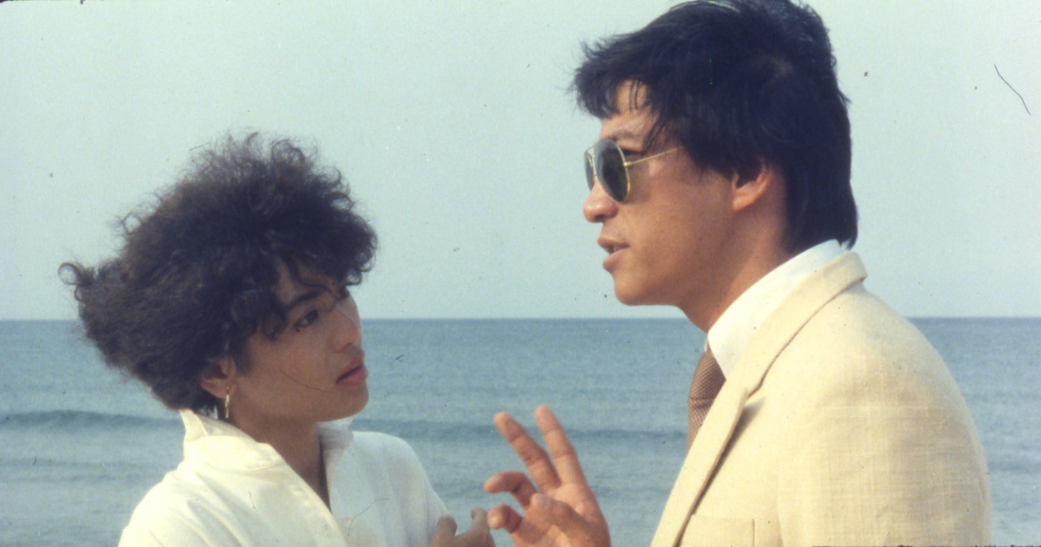 「海辺の一日 4Kレストア」場面写真 ©2010, 2024 Fortune Star Media Limited. All Rights Reserved.