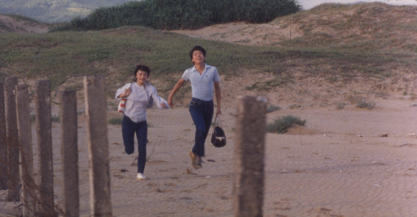 「海辺の一日 4Kレストア」場面写真 ©2010, 2024 Fortune Star Media Limited. All Rights Reserved.