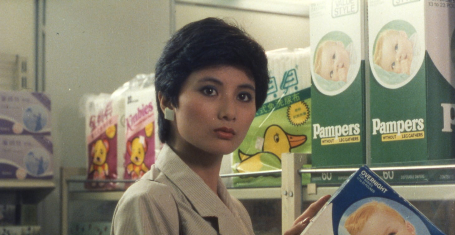 「海辺の一日 4Kレストア」場面写真 ©2010, 2024 Fortune Star Media Limited. All Rights Reserved.