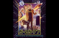 「5-25-77 あの日の映画少年たちへ」ビジュアル