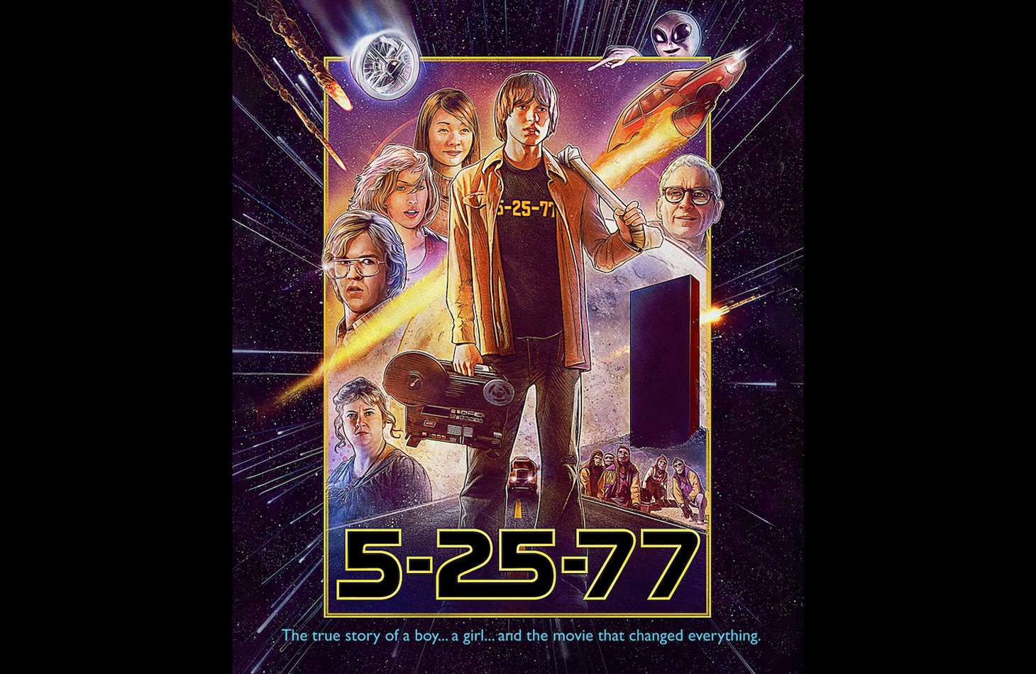「5-25-77 あの日の映画少年たちへ」ビジュアル