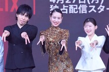Netflixシリーズ「地獄に堕ちるわよ」配信記念PARTYの様子。左から生田斗真、戸田恵梨香、伊藤沙莉