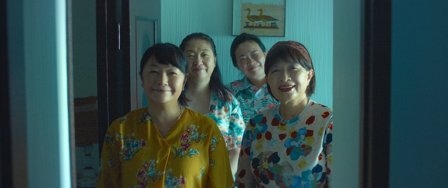 映画「竜宮の誘い」新場面写真