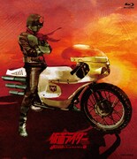 「仮面ライダー4K リマスターBlu-ray COLLECTION VOL.1」ジャケット