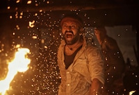 インド映画「カーンターラ 神の降臨」場面写真