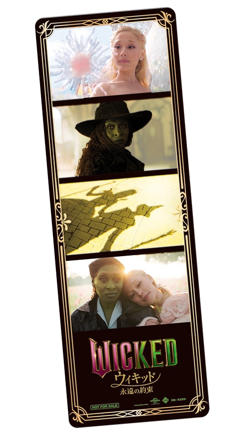 映画「ウィキッド 永遠の約束」で4月17日より配布される第2弾入場者プレゼントの「スペシャルクリアしおり」