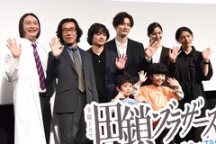 岡田将生「田鎖ブラザーズ」で染谷将太と兄弟役をやれて満足、撮影現場は和気あいあい