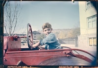 「ローラーとバイオリン」場面写真