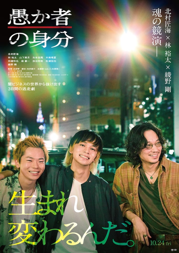 批評 家