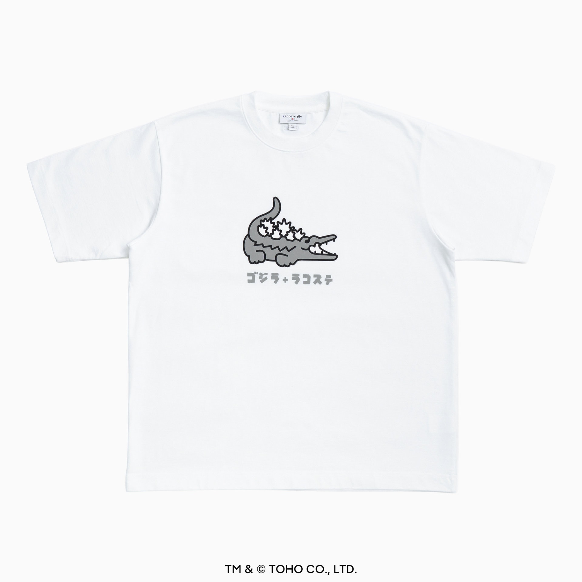 ゴジラ ラコステ コラボ Tee サイズ4 ゴジラ＋ラコステ Tシャツ（税込1万5400円 / ホワイト） [画像
