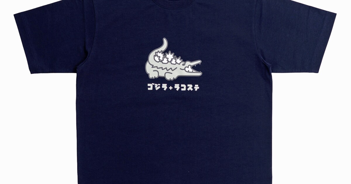godzilla_20260416_08_02.jpg? 