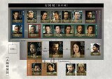 「黒牢城」人物相関図