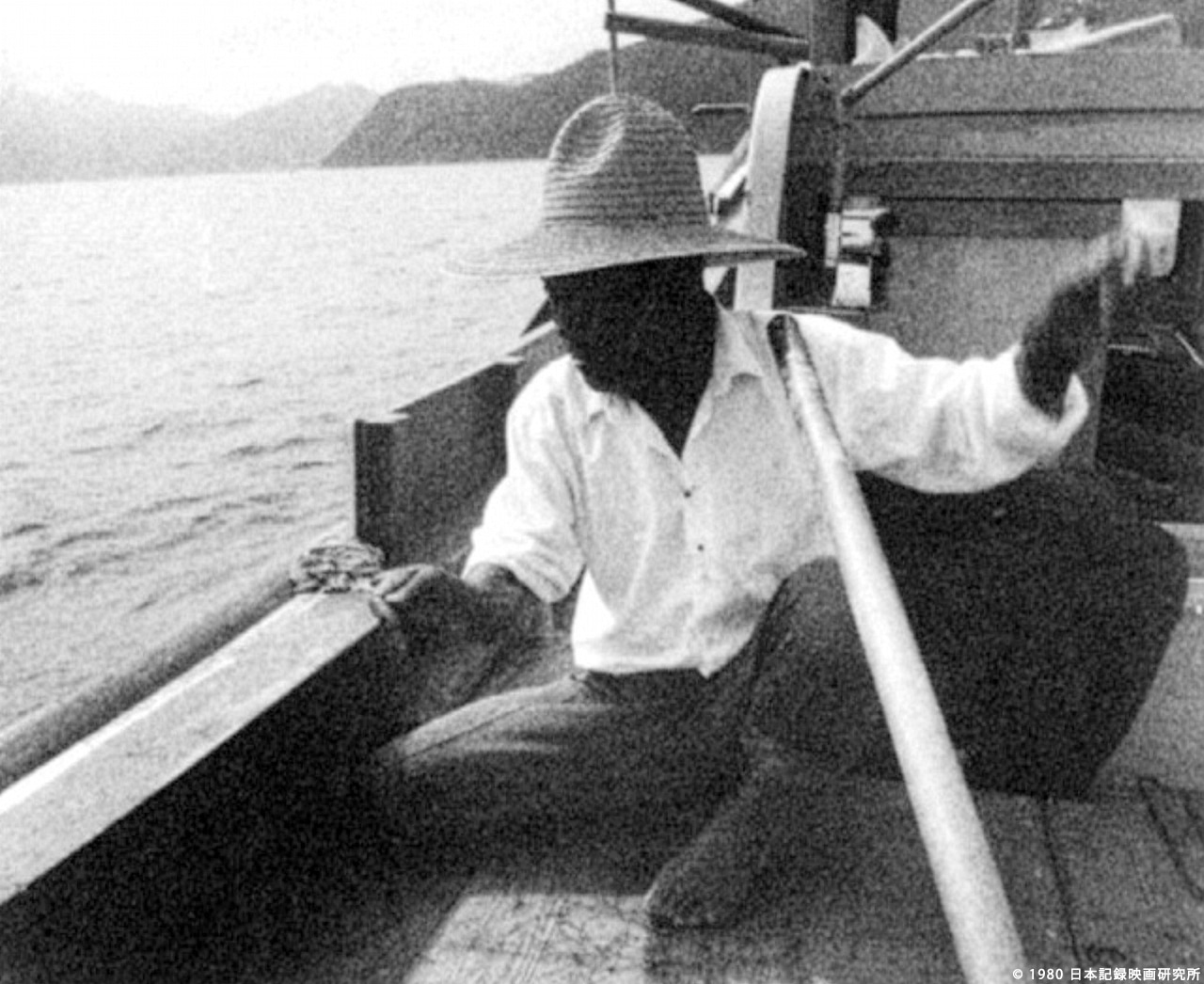 「海とお月さまたち」場面写真 ©1980 日本記録映画研究所