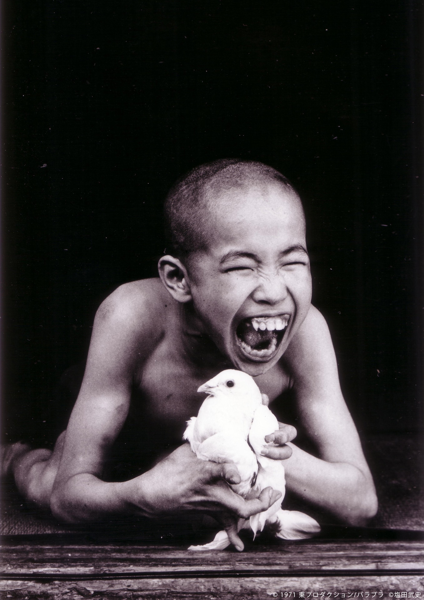 「水俣—患者さんとその世界—（完全版）」場面写真 ©1971 東プロダクション/パラブラ ©塩田武史