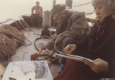 「水俣の図・物語」場面写真 ©1981 青林舎/パラブラ