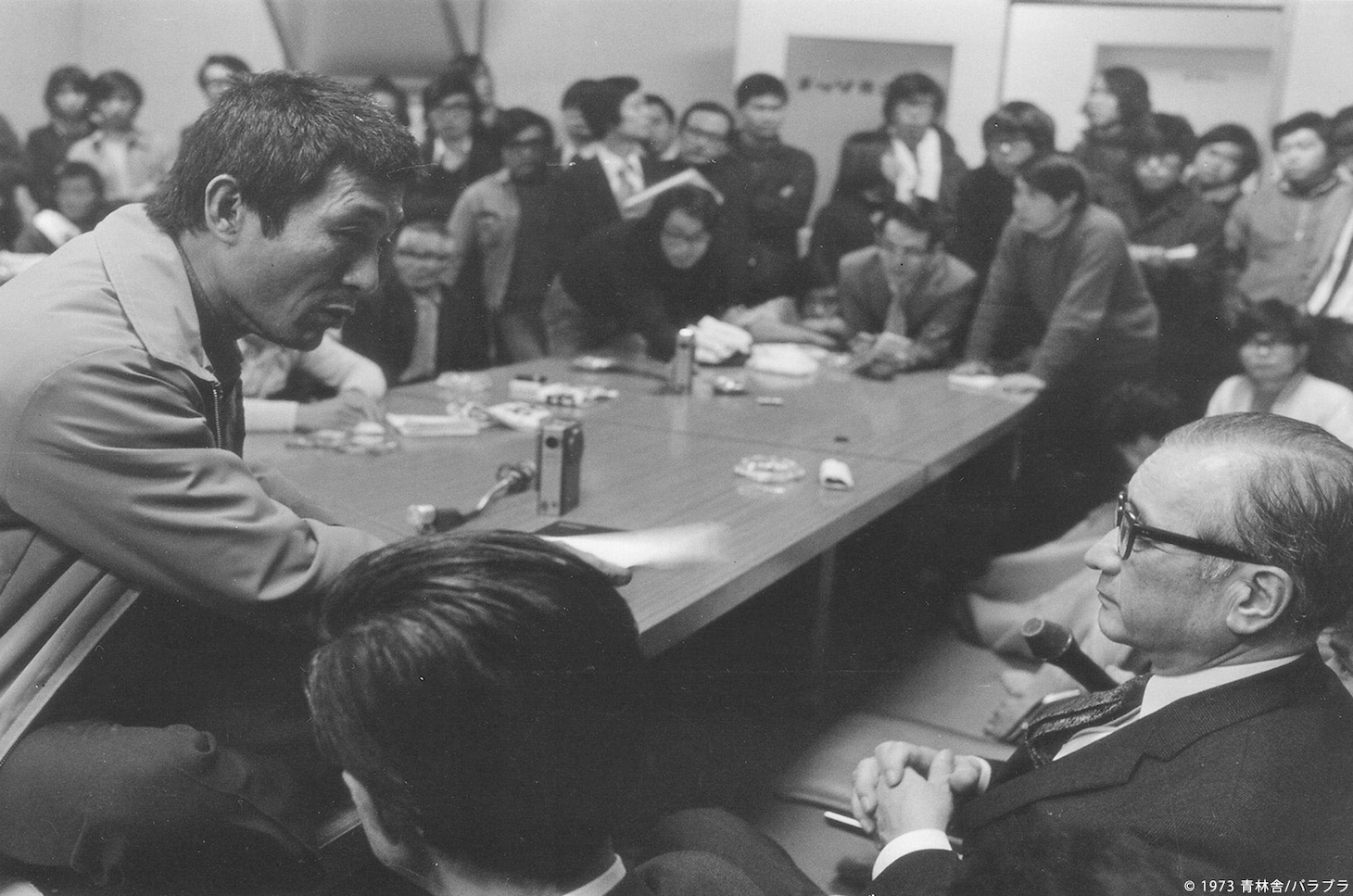 「水俣一揆 一生を問う人びと」場面写真 ©1973 青林舎/パラブラ