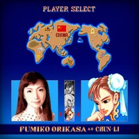 「ストリートファイター／ザ・ムービー」日本語吹替版キャスト画像。春麗の声を担当する折笠富美子