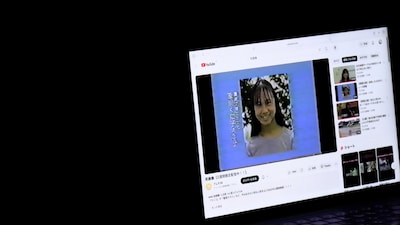 「クニコからはじまる話」場面写真