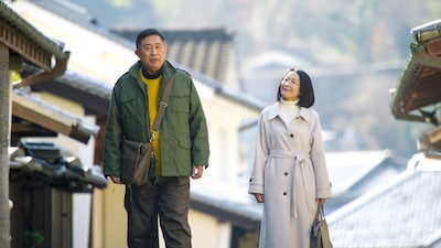 劇場版「旅人検視官 道場修作」場面写真