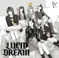 伊藤潤二が描き下ろしたIVE