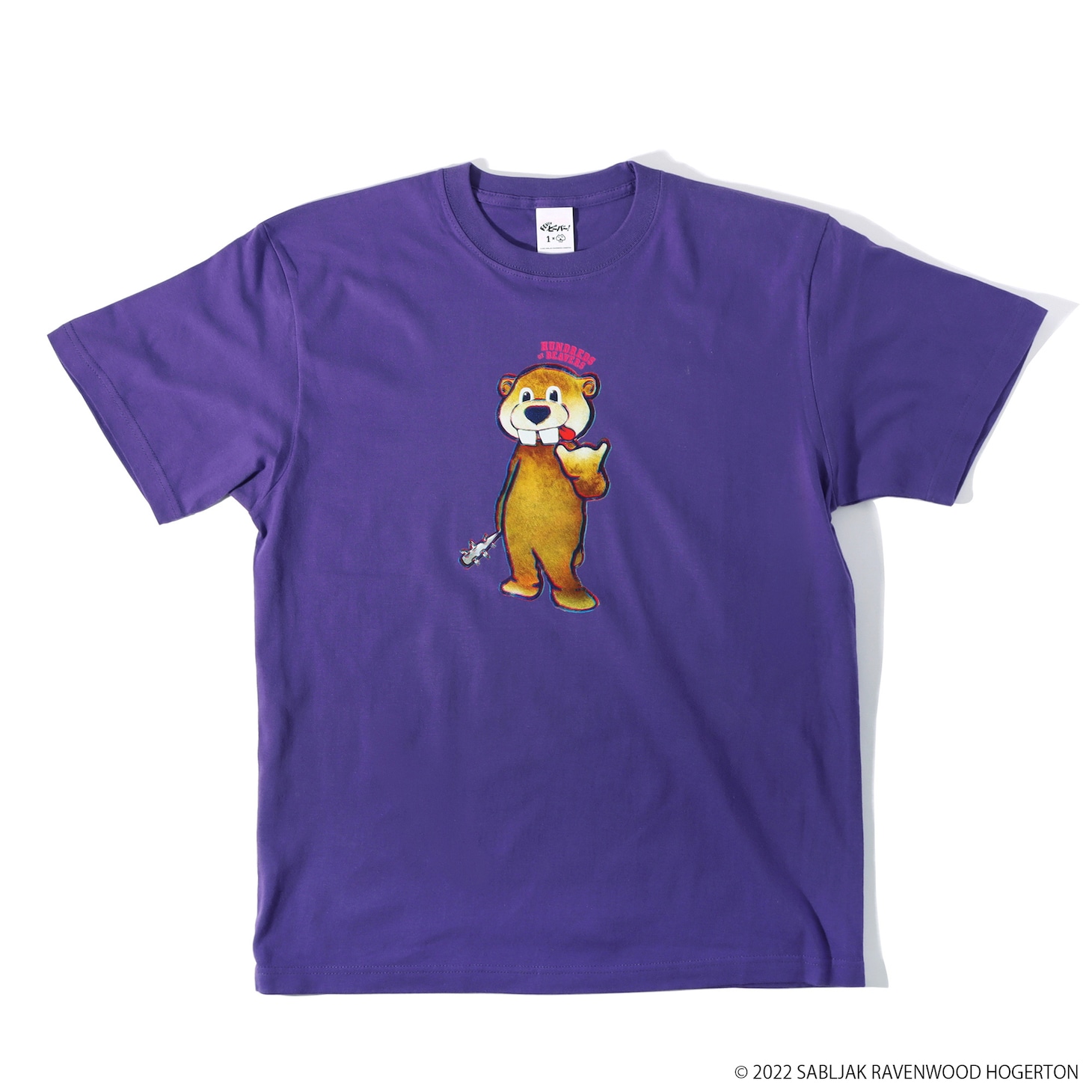 FEVER ビーバー！ ビーバーTシャツ（税込4400円）