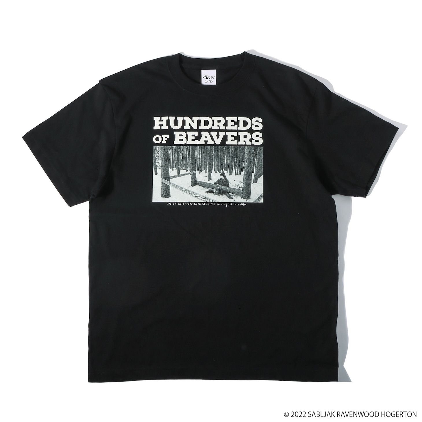 FEVER ビーバー！ 場面写Tシャツ（税込4400円）