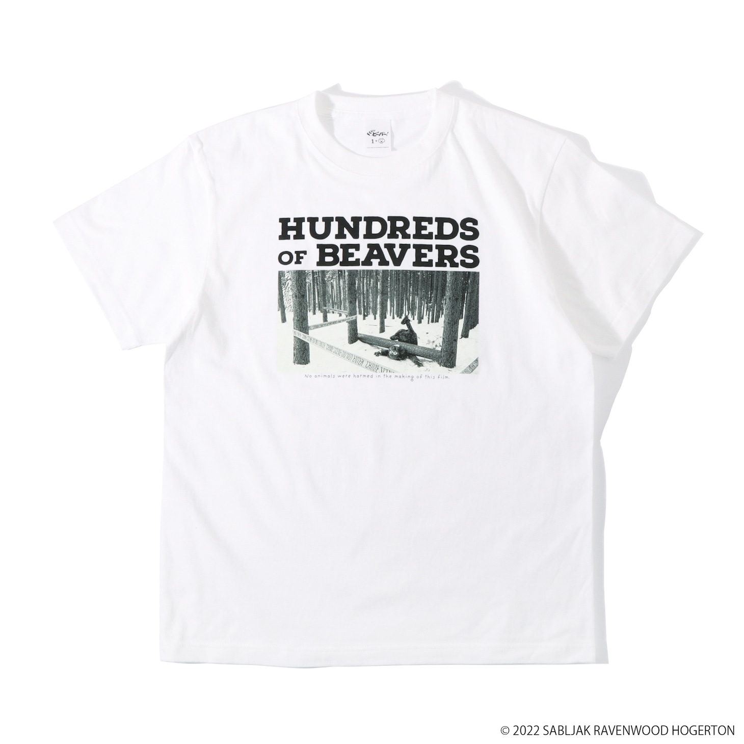 FEVER ビーバー！ 場面写Tシャツ（税込4400円）