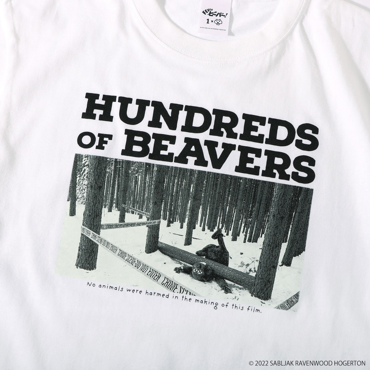 FEVER ビーバー！ 場面写Tシャツ（税込4400円）