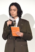菅田将暉