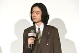 菅田将暉