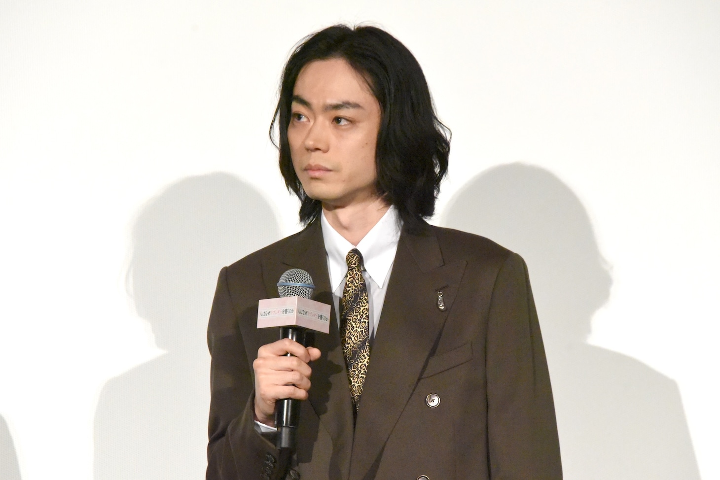 菅田将暉
