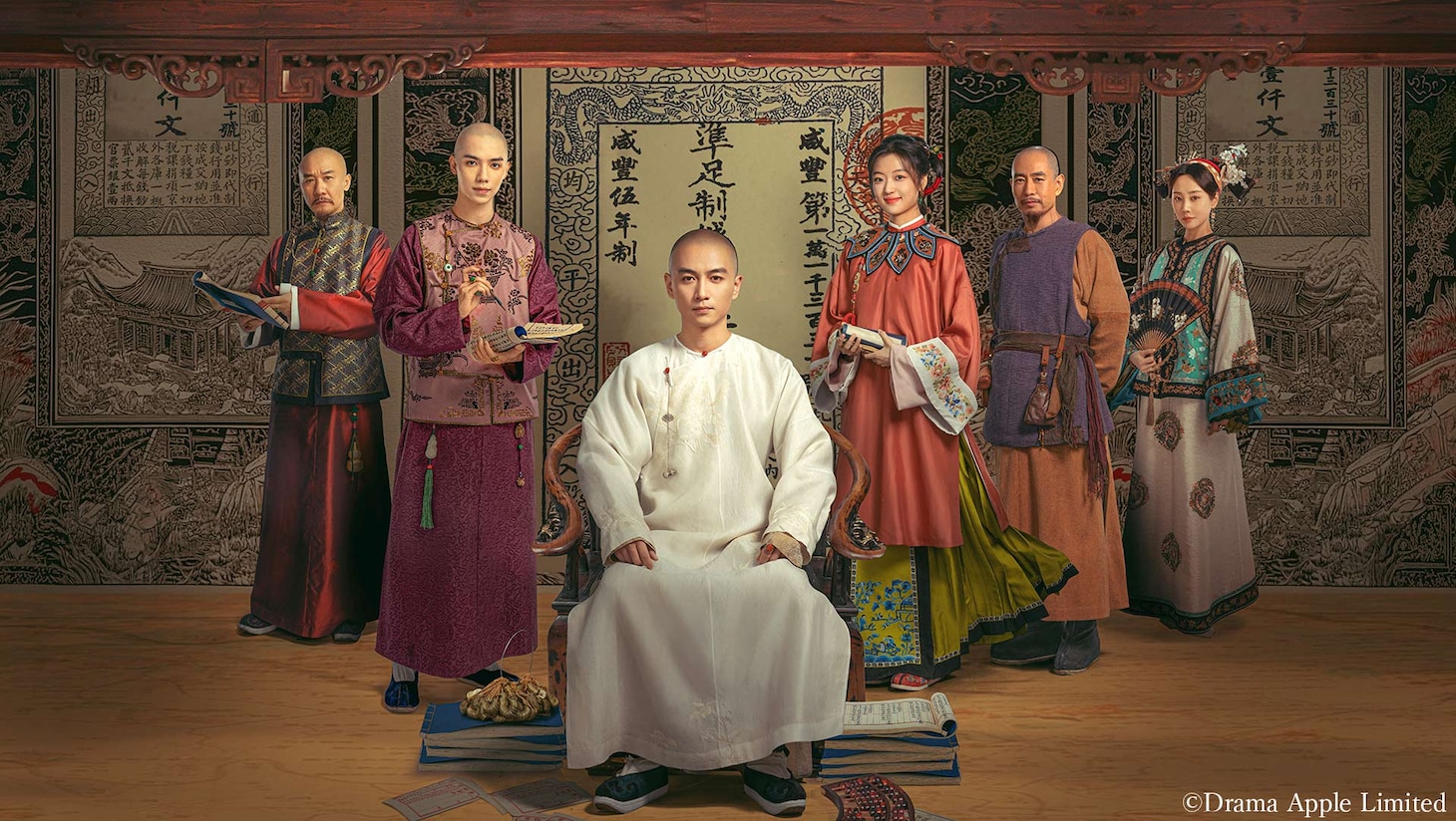 WOWOWで6月より日本初放送・配信される中国ドラマ「大生意人（だいせいいじん）～大商人への道～」ビジュアル。