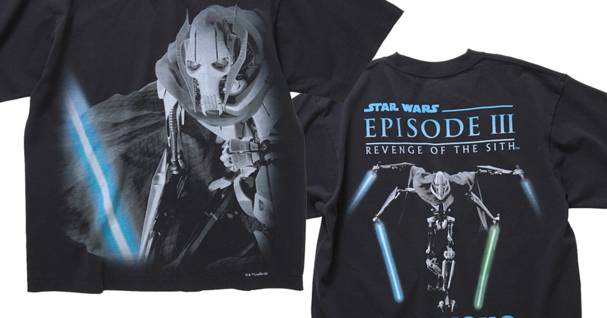 グリーヴァス将軍「SW26_EP3 GRIEVOUS」（税込9900円） [画像 