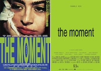 映画「the moment／ザ・モーメント」ビジュアル