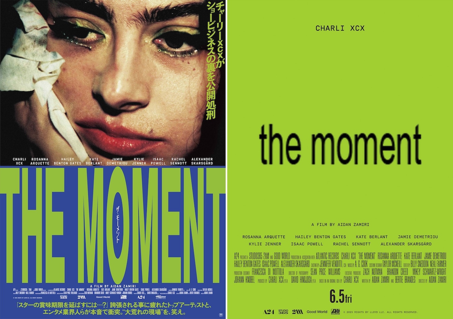 映画「the moment／ザ・モーメント」ビジュアル