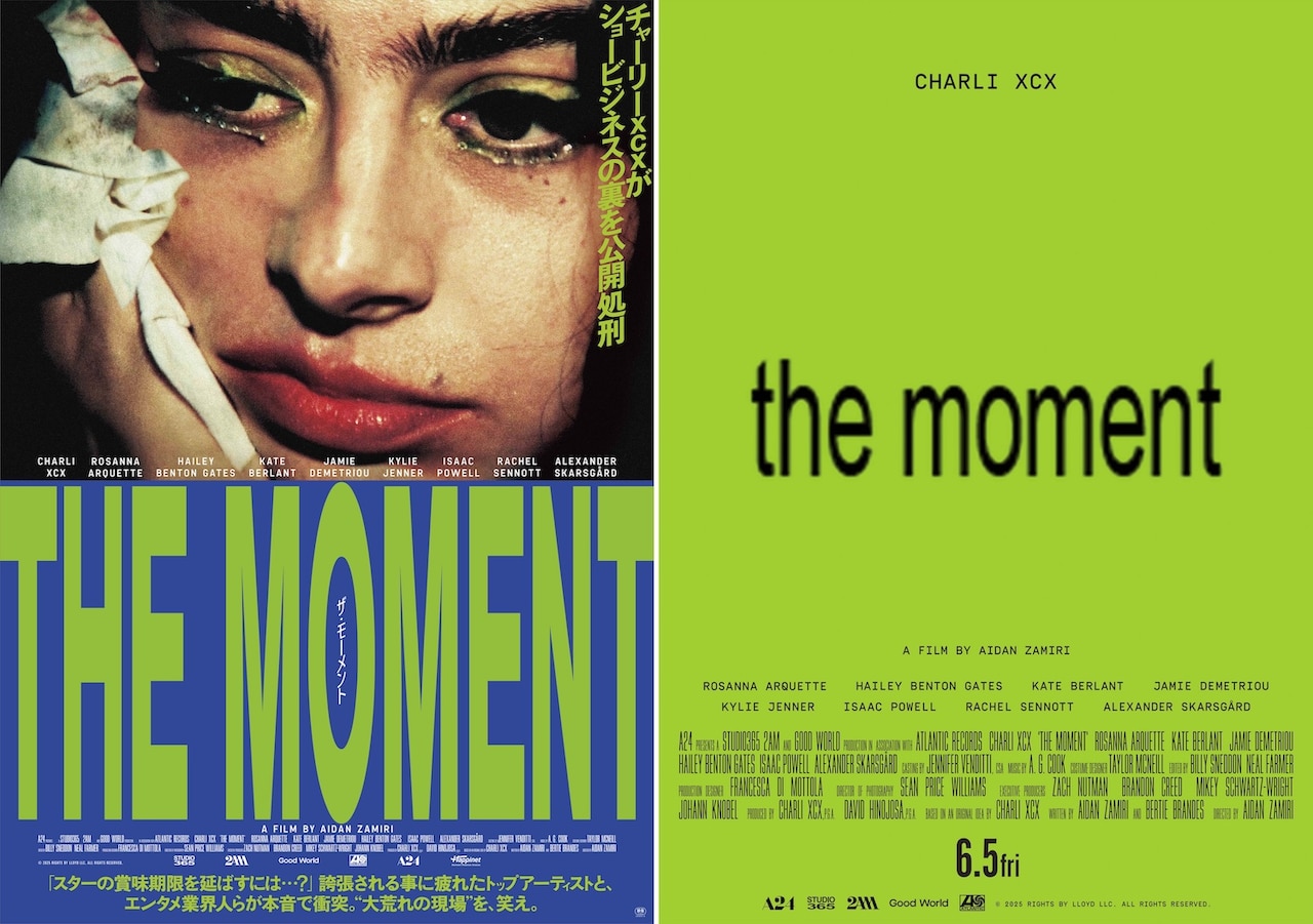 映画「the moment／ザ・モーメント」ビジュアル