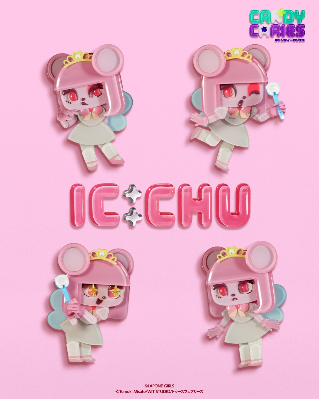 テレビアニメ「キャンディーカリエス」より、IC:CHU（イッチュ）のナノ