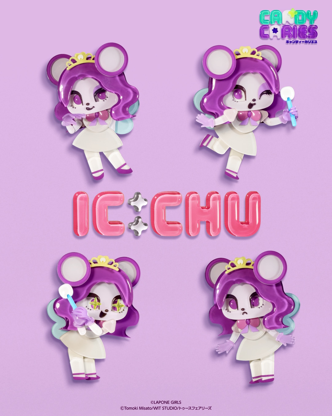 テレビアニメ「キャンディーカリエス」より、IC:CHU（イッチュ）のリン