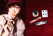 東京テアトル「A Cinematic Girl」ステッカーセット（税込750円）