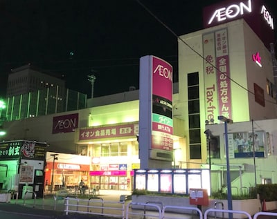 イオン海老名店の外観