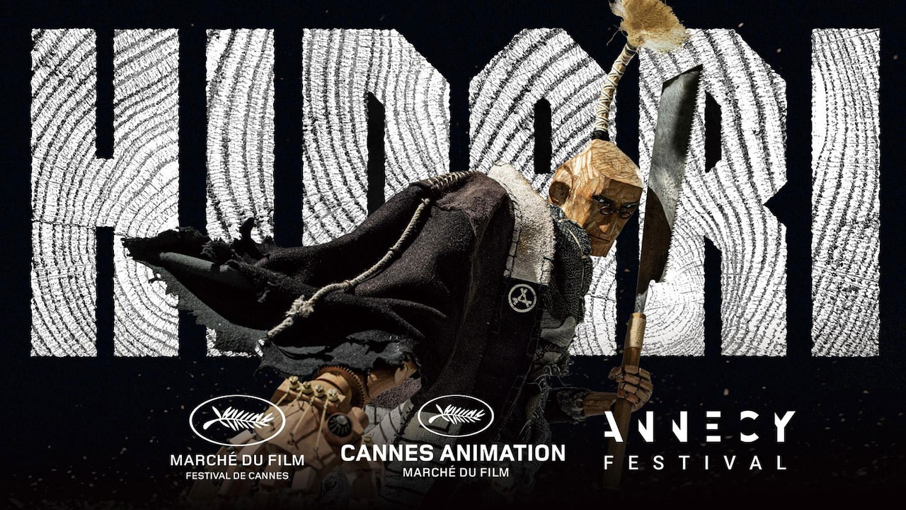 木彫人形のストップモーション時代劇「HIDARI」カンヌ映画祭アニメショーケースに選出