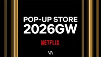 「Netflix POP-UP STORE 2026GW」キービジュアル