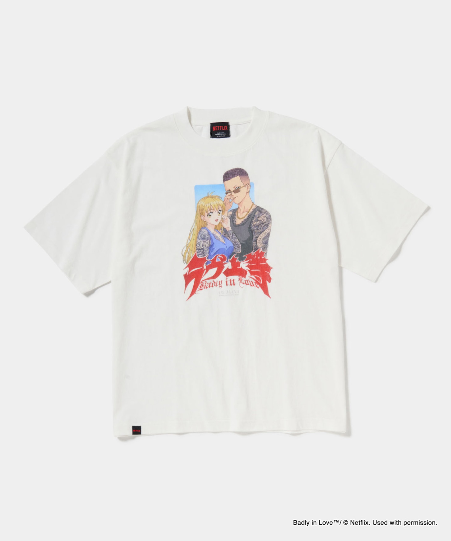「ラヴ上等」Anime Tee / Size M-XL（税込8800円）