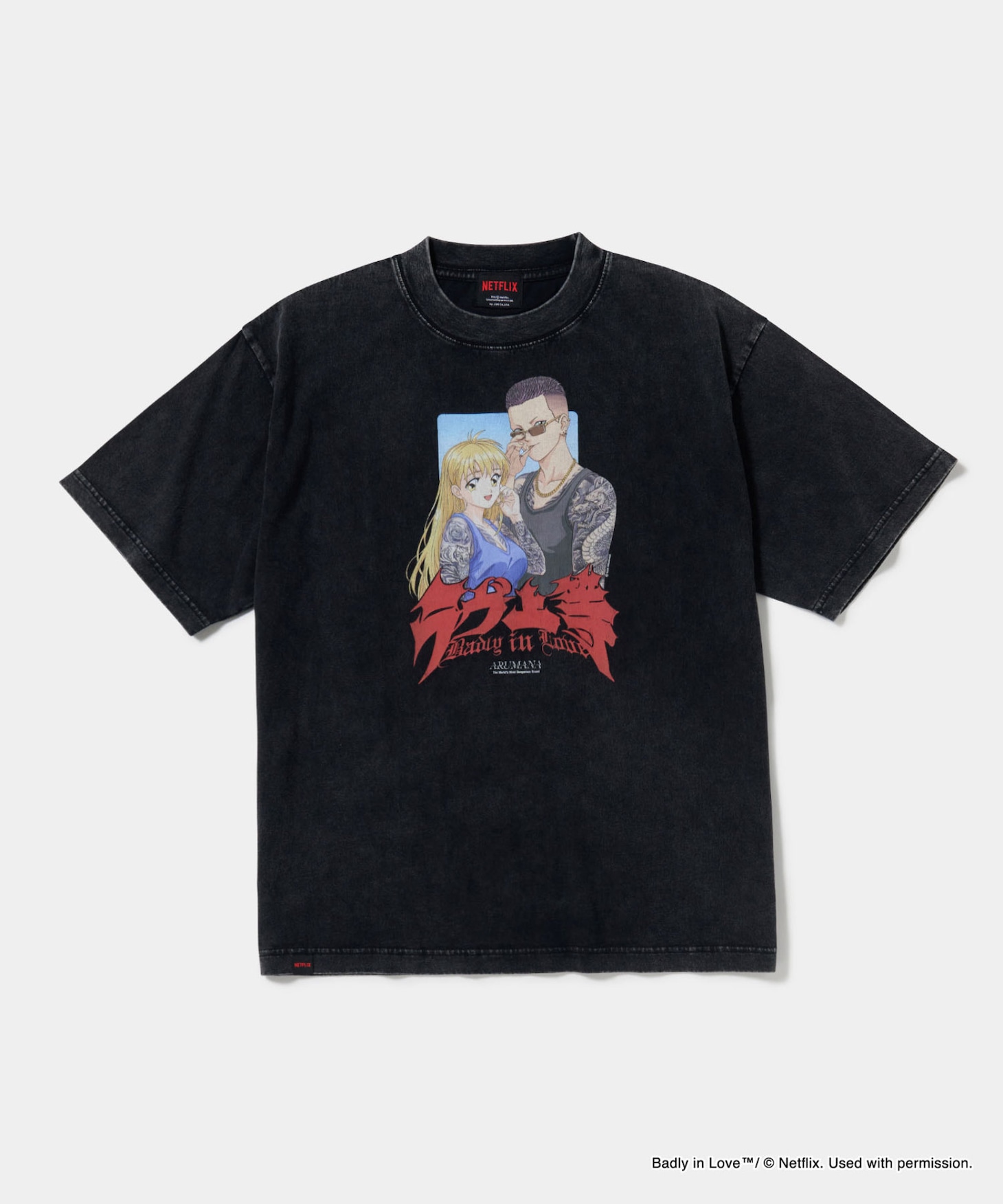 「ラヴ上等」Anime Tee / Size M-XL（税込8800円）