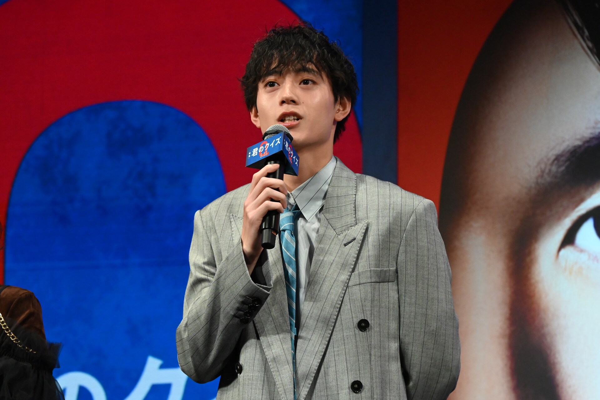 君のクイズ」神木隆之介、中村倫也への愛爆発 ムロツヨシもVTRから愛