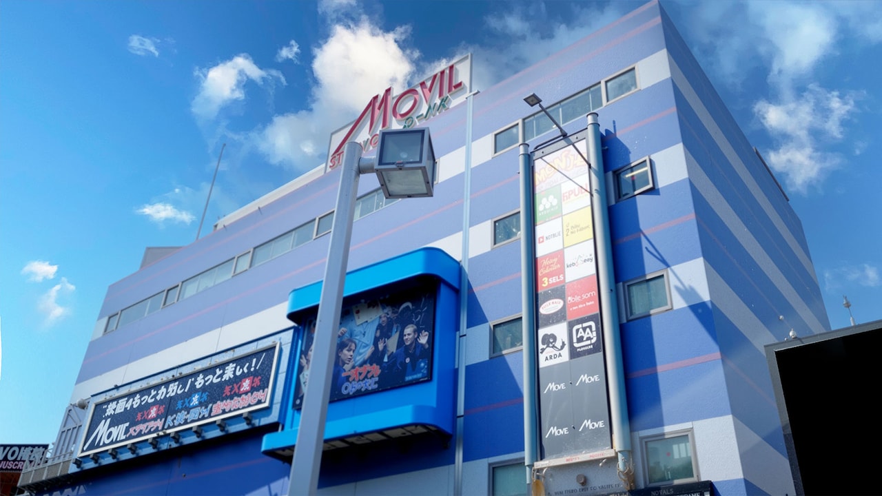 横浜駅西口の風景とともにあり続けた映画館：神奈川 ムービル編