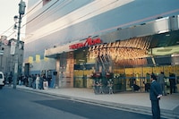 1988年11月12日に開業した“2代目 相鉄ムービル”のオープン当時の様子  （写真提供：相鉄グループ）