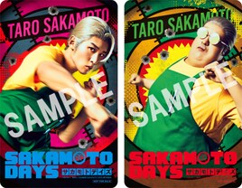 目黒蓮がカナダから帰国し登壇「SAKAMOTO DAYS」舞台挨拶開催、入プレはクリアカード
